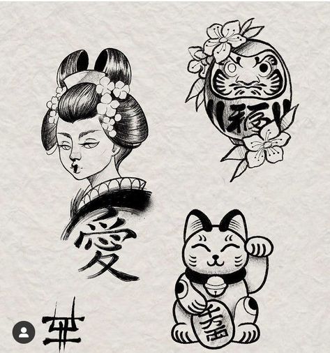 Lucky Cat Tattoo, Kitten Tattoo, See Tattoo, Tattoo Me, Tattoo Old School, Cat Tattoos, Kawaii Tattoo, Cat Tattoo Designs, Traditional Japanese Tattoos