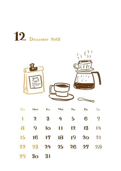 Bujo Layout, 달력 디자인, Coffee Illustration, Mini Calendars, Coffee Poster, 12 December, Soft Aesthetic, Calendar Design, Bullet Journal Ideas Pages