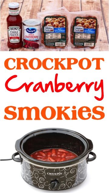 crockpot-smokies-recipe-from-neverendingjourneys-com Lil Smokies Recipes, Party Food Easy Cheap, Nye Appetizers, Little Smokies Recipes, Smokies Recipe, Lil Smokies, Little Smokies, Crockpot Appetizers, Crock Pot Cooking