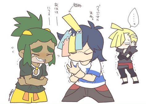 Hau and Sun make fun of Gladion Pokemon Sun and Moon by シロon Pixiv Elio Pokemon, Gladion Pokemon, Zoroark Pokemon, Pokemon Sun And Moon, Pokemon Mew, Pokemon Moon, Oc Pokemon, Poke Ball, Pokemon Breeds