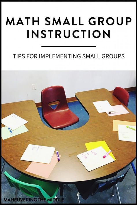 It is possible to use math small group instruction in middle school with a bit of upfront planning! Tips for implementation and ideas to get your math small groups running smoothly. | maneuveringthemiddle.com Small Group Ideas, Math Small Groups, Small Group Math, Middle School 6th Grade, Sixth Grade Math, Math Intervention, Math Groups, Math Instruction, Small Group Instruction