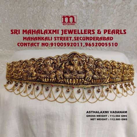 Light Weight Vaddanam Gold, Temple Jewellery Vaddanam, Nakshi Vaddanam Design, Light Weight Vaddanam Designs Gold, Ashtalakshmi Vaddanam, Nakshi Vaddanam, Gold Vaddanam, Whatsapp Video Call, Hip Chain