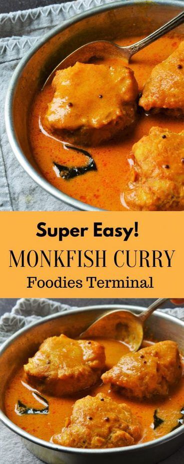 Try this Easy Monkfish Curry Recipe made in a coconut milk based curry sauce. This Indian style Monkfish Curry tastes best with fluffy white rice & so easy to fix for weeknight dinner. For such easy recipes visit @foodiesterminal.com #monkfishcurry #monkfishrecipe #monkfish #indianfishcurrywithcoconutmilk #coconutmilk #fishcurry #fish #easyfishcurry #foodiesterminal #curry #fish Monkfish Curry, Monkfish Recipes, Fluffy White Rice, Curry Easy, Curry Indian, Easy Indian Recipes, Curry Recipes Indian, Bread Easy, Dinner Recipes Easy Quick