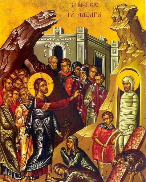 Η έγερσης του Λαζάρου  #icon #easter #rise  #temple #lazarus #monastery #greekorthodox #orthodox #christian #church #liturgy #Greece #greek #deacon #priest #monk #god #religion #jesus #architecture #byzantine #art #holy #saint  #monks #hellas #ελλαδα #flowers #spring by paulos_papa St Lazarus, Raising Of Lazarus, Saint Lazarus, Orthodox Catholic, Eastern Orthodox Church, Orthodox Christian Icons, Life Of Christ, Eastern Orthodox, Byzantine Icons