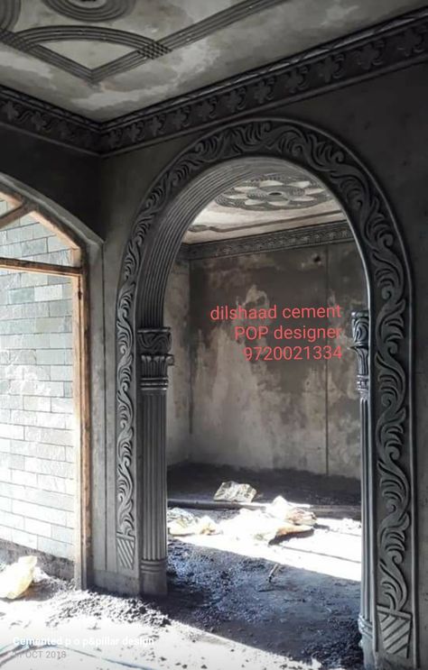 Cement Arch Design For Kitchen, Simple Arch Design For Hall, Round Pillar Design, Diy Art Projects Canvas, Plaster Design, Pop Design Photo, Arch Designs For Hall, Wall Arch, Arch Designs