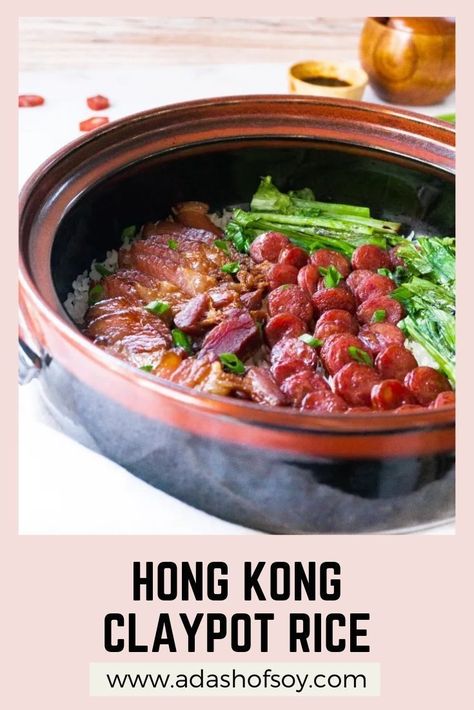 Claypot Rice Recipe, Chinese Pork Belly, Chinese Pork Recipes, Asian Pork Recipes, Claypot Rice, Protein Vegetables, Salted Fish, Chinese Pork, Chinese Sausage