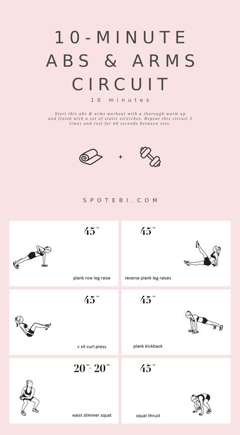 10-Minute Abs & Arms Circuit 20 Min Arm Workout Women, Ten Minute Ab Workout, Arms Circuit Workout, 10 Min Arm Workout Weights, 30 Minute Gym Workout, 10 Minute Morning Workout, 10 Minute Arm Workout, Arm Circuit Workout, Arms Circuit