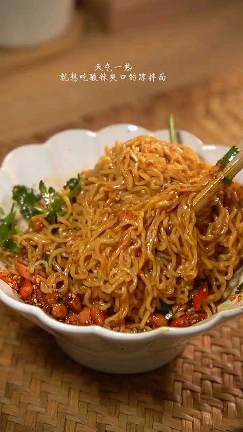 #Recipes#Foodie#Cooking#HealthyRecipes#DinnerIdeas#Baking#FoodLovers#MealPrep#EasyRecipes#RecipeOfTheDay#DinnerIdeas#PopularDishes#CookingInspiration#FavoriteRecipes#EasyMeals#FoodTrends#CookingTips#BudgetRecipes#CheapRecipies#DinnerIdeas#QuickRecipes#Top10Recipies Ramen Recipes Easy, Simple Family Meals, Noodle Recipes Easy, Chinese Cooking Recipes, Vegetarian Fast Food, Tastemade Recipes, Tasty Recipes Videos, Quick Recipes Snacks, Healthy Food Dishes