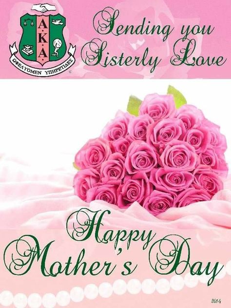 Aka Mothers Day, Aka Background, Alpha Kappa Alpha Founders, Aka Birthday, Aka Founders, Alpha Kappa Alpha Shirt, Happy Founders Day, Alpha Kappa Alpha Sorority Paraphernalia, Aka Sorority Gifts