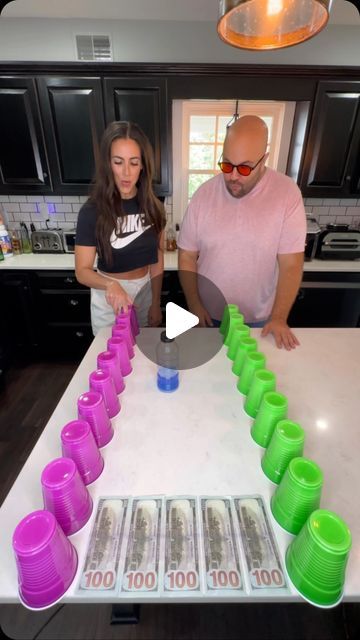 Bottle Flip Challenge, Bottle Flip, Fun Christmas Party Games, Fun Christmas Games, Solo Cup, Group Ideas, Win Money, Baby Pics, Who Will Win