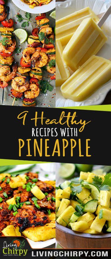 Keto Pineapple Recipes, Pineapple Recipes Dinner, Pineapple Recipes Healthy, Recipes With Pineapple, Fresh Pineapple Recipes, Recipes With Crushed Pineapple, Cooked Pineapple, Chicory Recipe, Pineapple Recipes