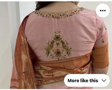 High Neck Blouse Designs Maggam Work, Blouse Back Neck Designs Paithani, Paithani Blouse Embroidery Designs, High Neck Maggam Work Blouse Designs, Paithani Saree Blouse Pattern Back Neck, Paithani Saree Blouse Pattern, Paithani Blouse Back Neck Designs, Paithani Blouse Designs Latest, High Neck Blouse Designs