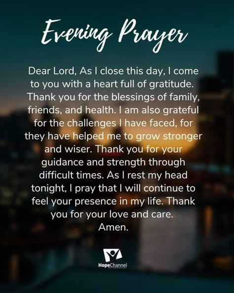 Evening Prayers For Family, Evening Prayers, Night Prayer For Family Protection, Nightime Prayers, A Prayer Before Dawn, Today’s Prayers, Dinner Prayer, Prayer Quotes Positive, Morning Quotes For Friends