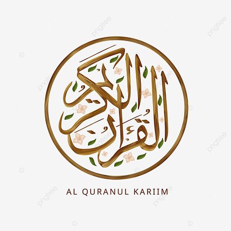 Quran Logo Design, Al Quran Aesthetic, Quran Icon, Quran Logo, Background Al Qur'an, Quran Png, Contemporary Calligraphy, Calligraphy Flowers, Quran Covers