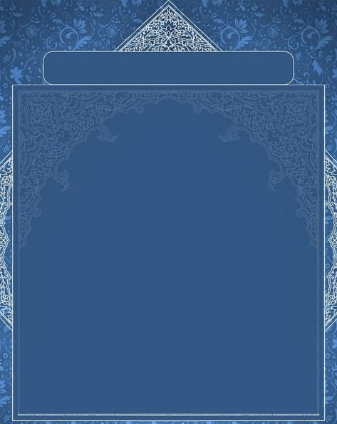 Hadees Background, Blank Wallpaper, Wedding Background Wallpaper, Black Background Design, Islamic Motifs, Quran Wallpaper, Islamic Background, Frame Border Design, Mandala Background