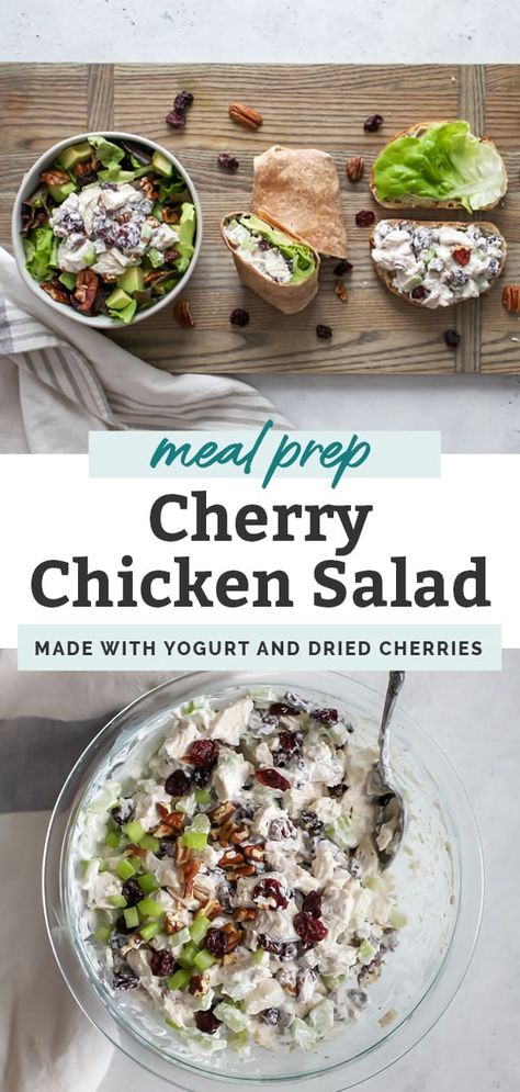 HEALTHY CHERRY CHICKEN SALAD! The classic go-to for wraps, croissants, sandwiches and more. This easy recipe is made healthier using yogurt, Michigan dried cherries, celery, pecans and seasoning. Perfect for packed lunches, picnics, meal prep and more. Croissants Sandwiches, Cherry Chicken Salad, Cherry Chicken, Cherries Salad, Pecan Chicken Salads, Chicken Salad Recipe Easy, Healty Dinner, Almond Chicken, Turkey Salad