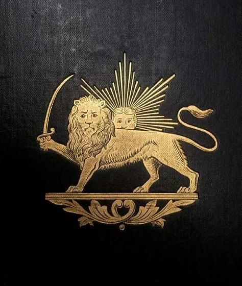 Persian Lion, Creation Of Man, Ancient Persian Art, Ancient Art Tattoo, Persian Tattoo, King Of Persia, Persian Warrior, Farah Diba, Ancient Sumerian