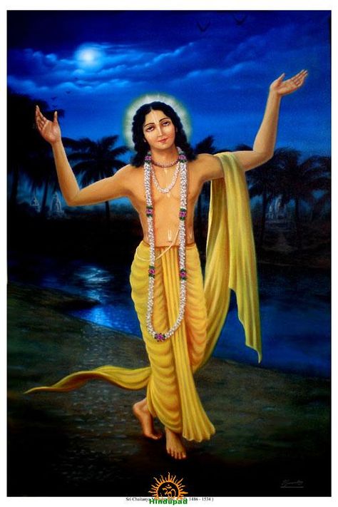 Chaitanya Mahaprabhu Hare Krishna Temple, Chaitanya Mahaprabhu, Temple India, Importance Of Education, Bhakti Yoga, Yoga Techniques, Baby Krishna, Good Night Greetings, Radha Krishna Art