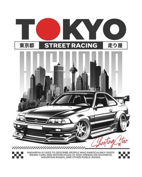 Car T Shirt Design Ideas, Car Tshirt Design Ideas, Vintage Car Design, Tokyo Street Racing, Jdm Tshirt, Racing Graphic Design, Car Shirt Design, Car Tshirt Design, Jdm Design