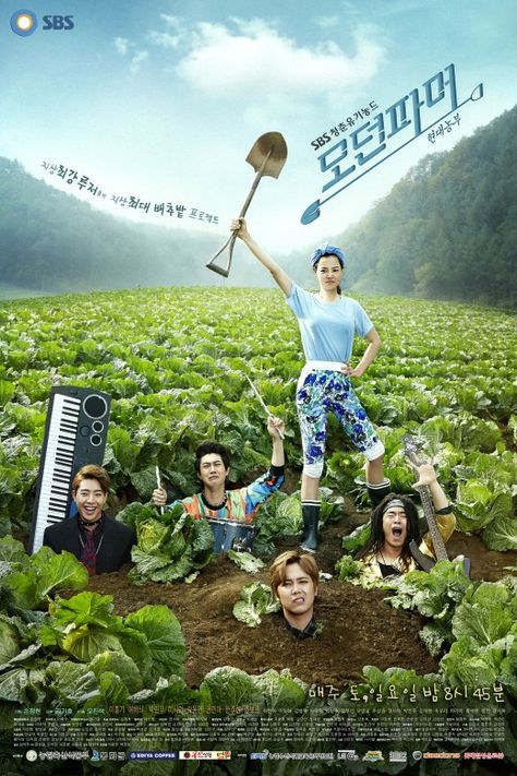 Modern Farmer (2014, SBS). Starring Lee Hong-ki, Park Min-woo, Lee Si-un, Kwak Dong-yeon, and Lee Ha-nui (Honey Lee). Aired Saturdays and Sundays at 8:40 p.m. (2 eps/week) [Info via Asian Wiki] Park Min Woo, Korean Tv Series, Kwak Dong Yeon, Modern Farmer, Drama Fever, Korean Drama Series, Watch Korean Drama, No Min Woo, Band Rock