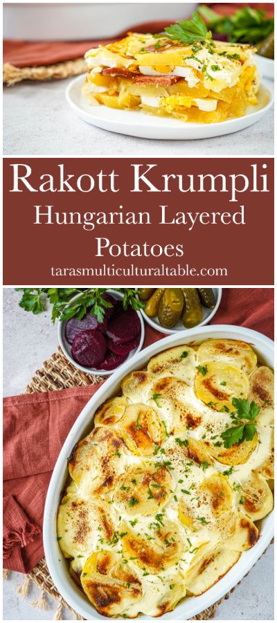 A recipe for Rakott Krumpli (Hungarian Layered Potatoes)- Tara's Multicultural Table- Potato slices are arranged in a baking dish with sausage, egg, and sour cream, then baked until golden. Hungarian Layered Potatoes, Hungarian Paprika Potatoes, Hungarian Dinner Recipes, Hungarian Recipes Vegetarian, International Potato Recipes, Polish Dinner Ideas, Hungarian Potatoes, Potato And Egg Recipes, Ukranian Recipe