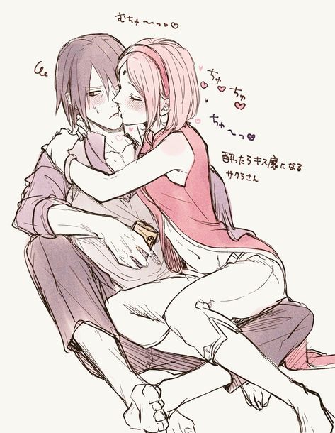 Sakura X Sasuke Fanart, Sakura X Sasuke, Sasuke X Sakura, Itachi And Izumi, Naruto Team 7, Sasuke Uchiha Sakura Haruno, Naruto Teams, Sakura Uchiha, Naruto Funny