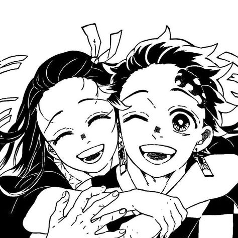 Tanjiro And Nezuko Manga Panel, Demon Slayer Manga Nezuko, Tanjiro And Nezuko Manga, Living Peacefully, Kamado Siblings, So Emotional, Bakugou Manga, Sibling Tattoos, Lavender Aesthetic