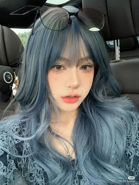 Light Blue Hair, Dark Blue Hair, Hair Colors And Styles, Hair Color Unique, Gorgeous Hair Color, Asian Short Hair, Dyed Hair Inspiration, Kawaii Hairstyles, Hairstyles For Layered Hair