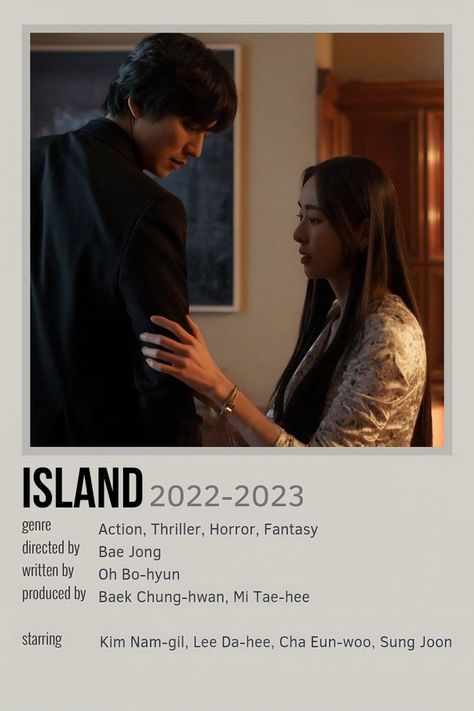 Disney Movies List, Horror Movies List, Island Poster, Movies To Watch Teenagers, Night Film, Joke Stories, Korean Drama Series, Watch Drama, Korean Drama Tv