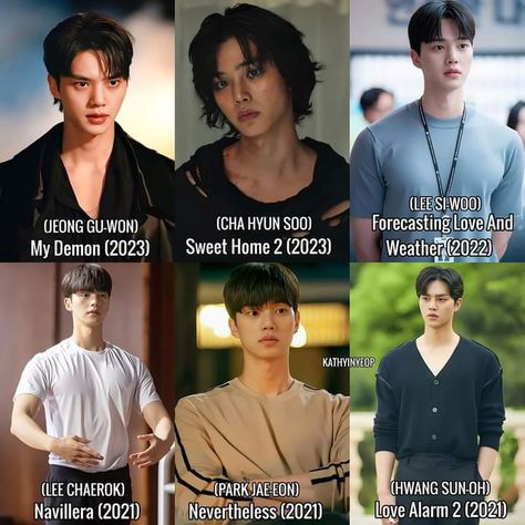 Song Kong, Mydemon Kdrama, Kdrama Scenes, Kdramas To Watch, Most Handsome Korean Actors, Song Kang Ho, Korean Drama Series, Korean Drama Stars, Korean Drama Funny