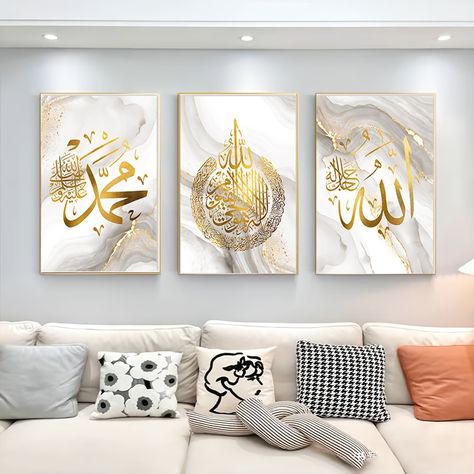 3pcs Canvas Poster, Religion Art, Golden Foil Islamic Text Canvas Painting, Ideal Gift For Bedroom Living Room Kitchen Corridor, Wall Art, Wall Decoration, Fall Decor, Room Decoration, No Frame https://share.temu.com/RqvXQtbFNpA via @shoptemu Muslim Church, Soft Nursery, Kitchen Corridor, Church Home, Wall Art Islamic, Temu Finds, Art Islamic, Gold Text, Contemporary Wall Art