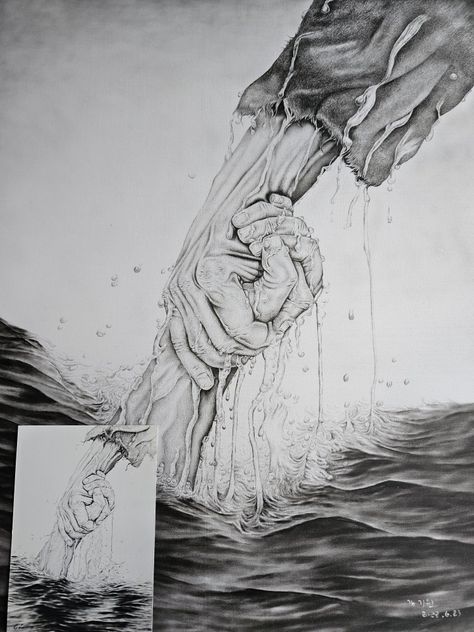 Jesus Christ Drawing, Brother And Sister Tattoo Ideas, Sister Tattoo Ideas, Christ Painting, Jesus Calms The Storm, Sister Tattoo, Water Tattoo, Jesus Christ Painting, Jesus Tattoo