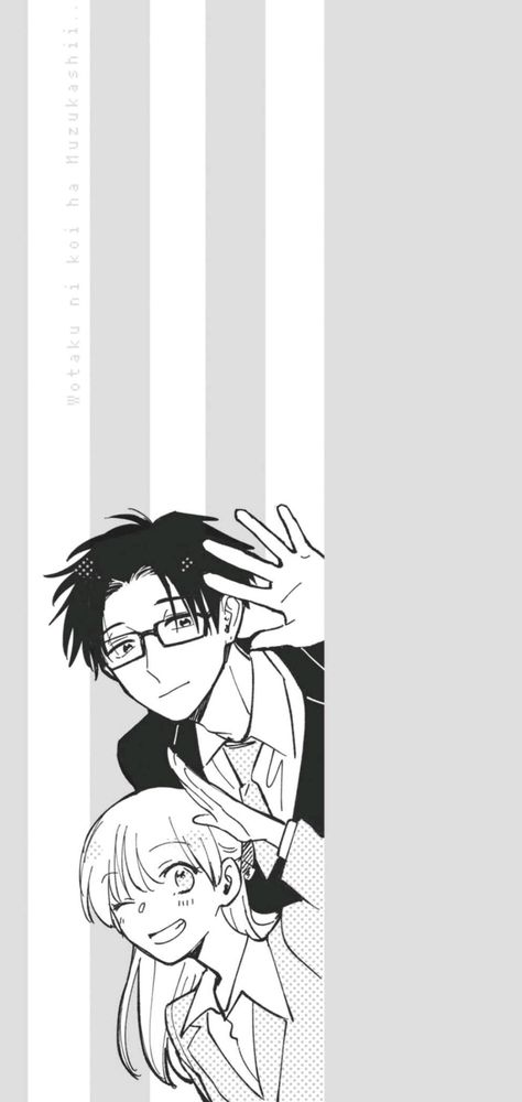 Watakoi Hirotaka X Narumi, Nifuji Hirotaka Wallpaper, Watakoi Hirotaka, Narumi X Hirotaka, Wotakoi Wallpaper, Narumi And Hirotaka, Hirotaka And Narumi, Nifuji Hirotaka, Cp Pfp