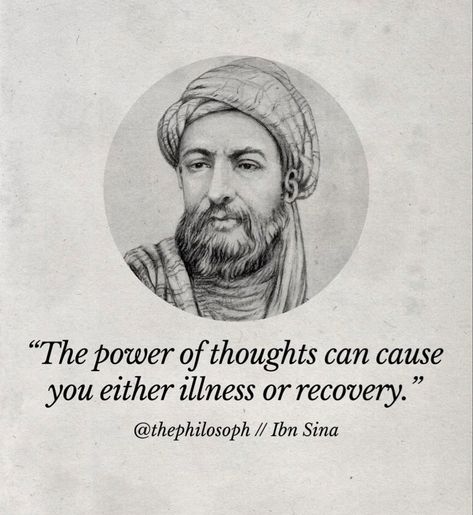 Ibn Sina, Literature Humor, Life Quotes Pictures, Rumi Quotes, Literature Quotes, Insightful Quotes, Dream Quotes, Philosophy Quotes, Islamic Inspirational Quotes