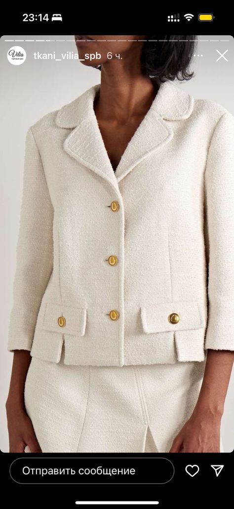 Chanel Style Jacket, Elegant Outfits, Boucle Jacket, Classy Style, Chanel Fashion, Dress Clothes, 가을 패션, Office Fashion, Elegant Outfit