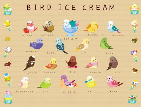 Bird Bread, Bread Ice Cream, Burger Sandwich, Crazy Bird, Human Drawing, Hello Kitty Art, Bird Theme, Animal Graphic, Funny Birds