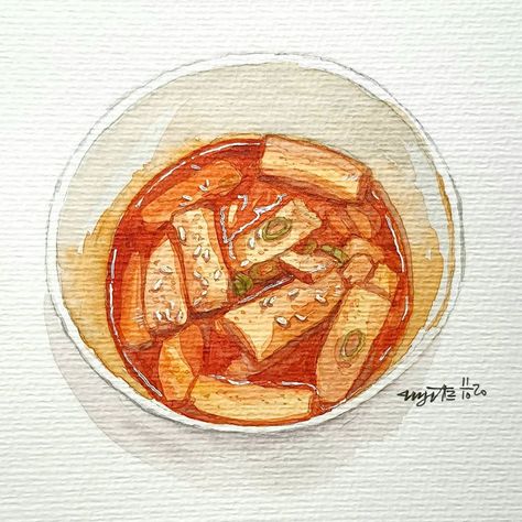 Book I Want Die But I Want To Eat Tteokbokki, Tteokbokki Drawing, Korean Food Drawing, Tteokbokki Drawing Cute, Food Sketches, Food Watercolor, Recipe Drawing Korean, Food Drawing Sketches, I Want To Eat Tteokbokki Book