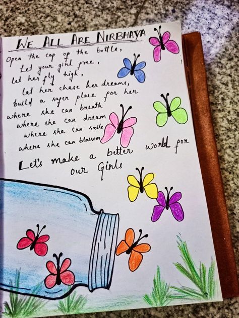 Practical Page Border Design, Poem Decoration Ideas For Project, Poem Decoration Ideas, How To Decorate 1st Page Of Diary, Diary Front Page Ideas Creative, Diary Decoration Ideas Art Journals, Design For Hindi Project, Personal Diary Decoration Ideas, Introduction Page For Project