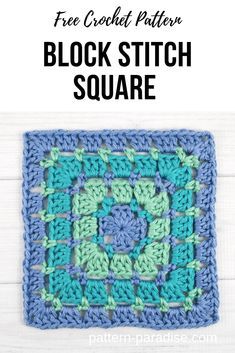 Celtic Cross Granny Square, Granny Square Crochet Pattern Blankets, Solid Color Granny Square Pattern, Solid Granny Square Pattern Free, Block Stitch, Motifs Granny Square, Granny Square Crochet Patterns Free, شال كروشيه, Crochet Blocks