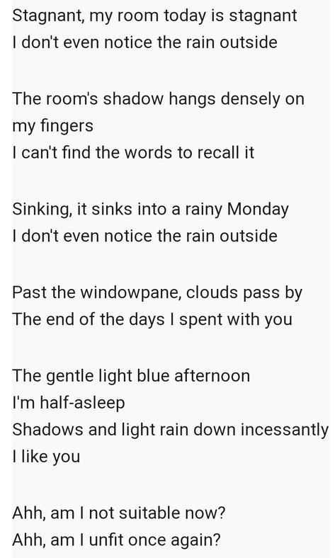 Yume Utsutsu, Raining Outside, Like You, The Outsiders