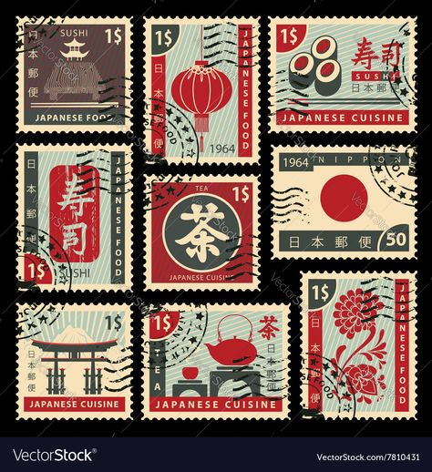 Chinese Postage Stamps, Japanese Stamp Tattoo, Stamp Graphic Design, Graphic Design Tattoo, طوابع بريد, Japanese Stamp, Postage Stamp Design, طابع بريدي, Postal Vintage