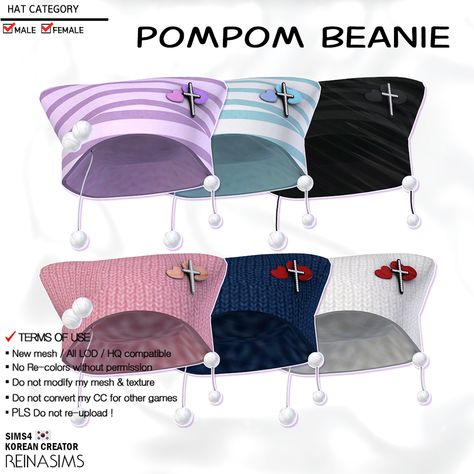 Sims Pants, Sims Download, Pompom Beanie, The Sims 4 Pc, Pelo Sims, Free Sims 4, The Sims 4 Packs, Sims 4 Game Mods, Sims 4 Body Mods