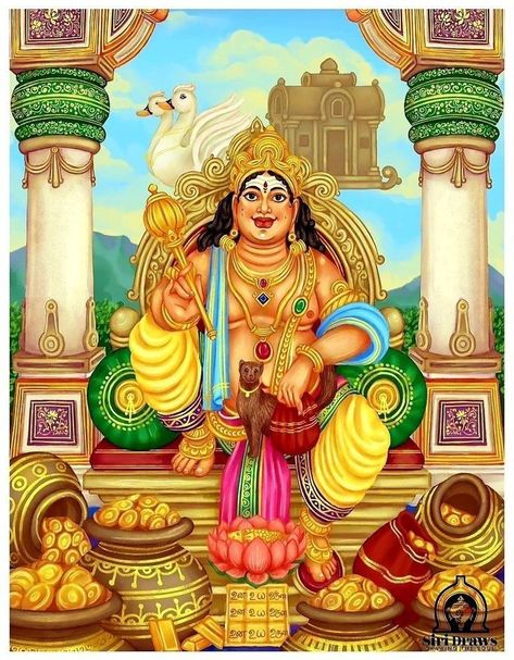 Lord Kubera Images, Kubera Lakshmi Images, Kubera God, Goddess Kali Images, साईं बाबा, Temple Drawing, God Wallpaper, Saraswati Goddess, Lord Murugan Wallpapers