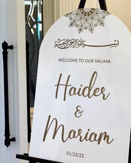 Personalized Arch Nikkah Sign | Arch Wedding Sign | Islamic Wedding sign | Acrylic Wedding Sign | Welcome Nikkah Sign Nikkah Welcome Sign, Arched Wedding Sign, Arch Wedding Sign, Wedding Sign Acrylic, Nikkah Ceremony, Craft Signs, Acrylic Wedding Sign, Arch Wedding, Islamic Wedding