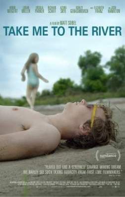 Take Me To The River (2015) Robin Weigert, Logan Miller, Take Me To The River, Josh Hamilton, Sundance Film Festival, Sundance Film, Tv Shows Online, Film Serie, Hd Movies