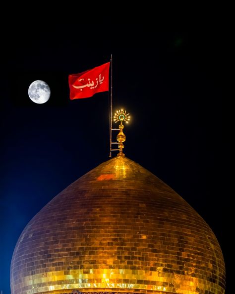 Lady Sayeda Zainab (S.A) to Yazid: Do what you want, by Allah, you will not erase our remembrance and you will not wipe out revelation (Islam) and you will not reach our level and you will never wash away this shame and what is there for you except obliteration, numbered days and squandering of your group… 📚 References : - Al-Luhoof p 185 - Behar al-Anwar v 45 p 135 Shia Multimedia Team - SMT #15Rajab #YaZainab #یازینب #syria #SMT www.facebook.com/Shia.Multimedia.Team Sayeda Zainab, Bibi Zainab, Cute Couple Sketches, Muharram Wallpaper, Battle Of Karbala, Karbala Pictures, Imam Hussain Wallpapers, Karbala Photography, Best Pose For Photoshoot