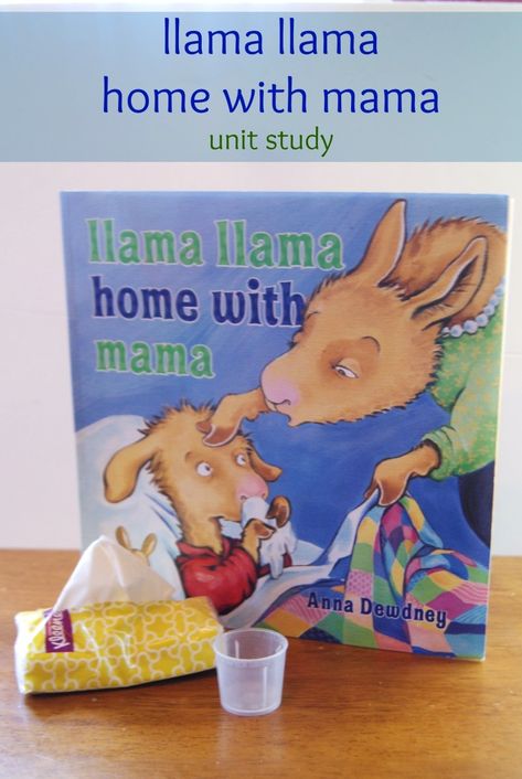 These llama llama home with mama Book Based Activities will help teach your child good hygiene. Llama Llama I Love You Activities, Llama Activities, Llama Llama Back To School Activities, Llama Llama Lesson Plans, Book Study Activities, Llama Llama Books, Unit Studies Homeschool, Art Activities For Toddlers, Preschool Letters