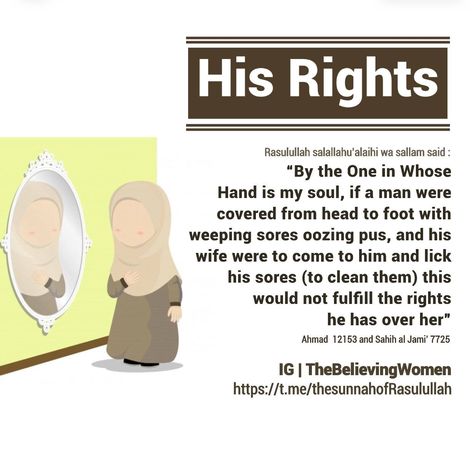 Rights of Husband #Allah#Quran #hadeeth #sunnah #quranverse #quranquotes #muslim #islam #islamicquotes #dua #islamicreminders #muslimpins #SubhanAllah #Alhamdulilaah #Bismillah #Islamicpins #islamicinfo sahihbukhari #sahihmuslim #salafquotes #ahlulhadeeth #sahaba #ahlulsunnah Duties Of A Wife In Islam, Hasbend Wife Love Islamic, Rights Of Husband In Islam, Fact About Women In Islam, Homosexuality In Islam, Islam Facts, Family Life, Islamic Quotes, Quran