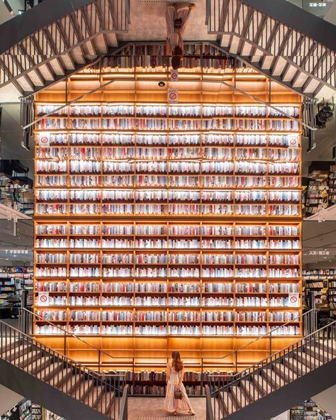 Stay true to your shelf. 📍Tsutaya Bookstore #library #japantravel #nagoya #nagoyaisnotboring #aichi #aichinow #tsutayabookstore #booklover #aeonmall #noritake #reflection #sheisnotlost #bookworm #tsutaya #architecture #architectanddesign Tsutaya Bookstore, Nagoya Japan, Aichi, June 17, Nagoya, Stay True, Be True To Yourself, Asia Travel, Female Travel