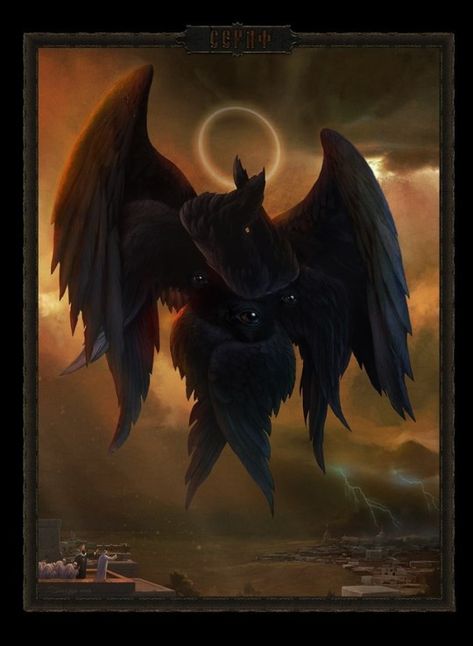 Seraph Angel, Real Angels, Winged Creatures, Cosmic Horror, Occult Art, Biblical Art, Futuristic Art, Angels And Demons, Arte Horror